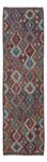 Runner Kelim Rug - Splash - 305 x 88 cm - multicolored