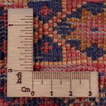 Kelim Rug - Oriental - 190 x 140 cm - dark red