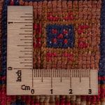 Kelim Rug - Oriental - 197 x 158 cm - dark red