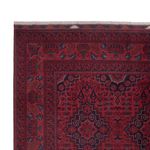 Afghan Rug - Royal - 301 x 204 cm - dark red