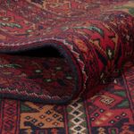 Afghan Rug - Royal - 283 x 193 cm - dark red