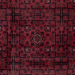 Afghan Rug - Kunduz - 296 x 207 cm - dark red