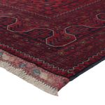 Afghan Rug - Kunduz - 296 x 207 cm - dark red