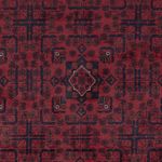 Afghan Rug - Kunduz - 299 x 197 cm - dark red