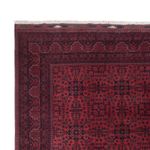Afghan Rug - Royal - 293 x 200 cm - dark red