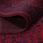 Afghan Rug - Royal - 293 x 200 cm - dark red