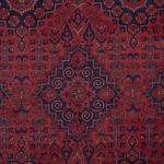 Afghan Rug - Royal - 300 x 202 cm - dark red