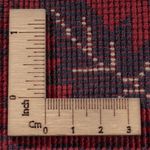 Afghan Rug - Royal - 300 x 202 cm - dark red