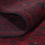 Afghan Rug - Kunduz - 306 x 196 cm - dark red