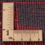 Afghan Rug - Kunduz - 306 x 196 cm - dark red