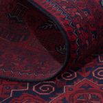 Afghan Rug - Royal - 301 x 201 cm - dark red