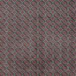 Afghan Rug - Royal - 300 x 199 cm - dark red