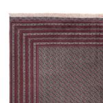 Afghan Rug - Royal - 300 x 199 cm - dark red
