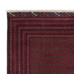 Afghan Rug - Royal - 297 x 198 cm - dark red