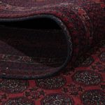 Afghan Rug - Royal - 297 x 198 cm - dark red
