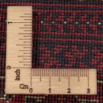 Afghan Rug - Royal - 297 x 198 cm - dark red