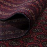 Afghan Rug - Royal - 295 x 206 cm - dark red