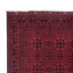 Afghan Rug - Royal - 297 x 200 cm - dark red