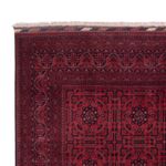Afghan Rug - Royal - 291 x 201 cm - dark red