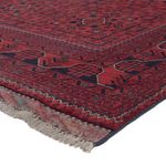 Afghan Rug - Kunduz - 288 x 194 cm - dark red
