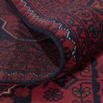 Afghan Rug - Kunduz - 288 x 194 cm - dark red