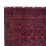 Afghan Rug - Royal - 290 x 201 cm - dark red