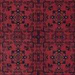 Afghan Rug - Royal - 288 x 202 cm - dark red