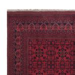 Afghan Rug - Royal - 288 x 202 cm - dark red