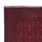 Afghan Rug - Royal - 290 x 197 cm - dark red
