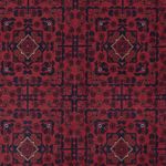 Afghan Rug - Royal - 289 x 200 cm - dark red