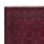 Afghan Rug - Royal - 289 x 200 cm - dark red