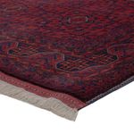 Afghan Rug - Royal - 289 x 200 cm - dark red