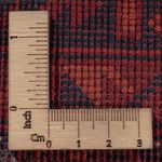 Afghan Rug - Royal - 289 x 200 cm - dark red