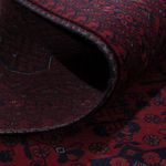 Afghan Rug - Royal - 289 x 198 cm - dark red