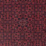 Afghan Rug - Kunduz - 304 x 200 cm - dark red