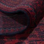Afghan Rug - Kunduz - 304 x 200 cm - dark red