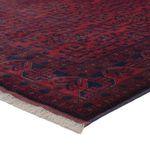Afghan Rug - Royal - 298 x 195 cm - dark red