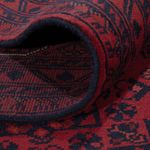 Afghan Rug - Kunduz - 306 x 200 cm - dark red