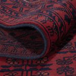Afghan Rug - Kunduz - 297 x 208 cm - dark red