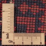 Afghan Rug - Kunduz - 297 x 208 cm - dark red