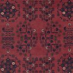 Afghan Rug - Kunduz - 300 x 204 cm - dark red
