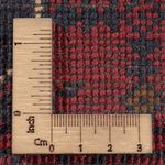 Afghan Rug - Kunduz - 300 x 204 cm - dark red