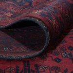 Afghan Rug - Royal - 294 x 209 cm - dark red