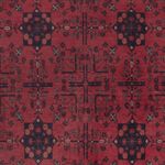Afghan Rug - Royal - 302 x 193 cm - dark red