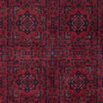 Afghan Rug - Royal - 286 x 202 cm - dark red