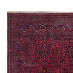 Afghan Rug - Royal - 303 x 194 cm - dark red