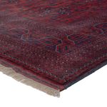 Afghan Rug - Royal - 303 x 194 cm - dark red