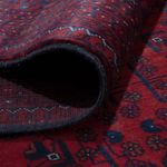 Afghan Rug - Royal - 303 x 194 cm - dark red