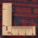 Afghan Rug - Royal - 303 x 194 cm - dark red