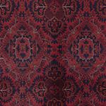Afghan Rug - Royal - 292 x 202 cm - dark red